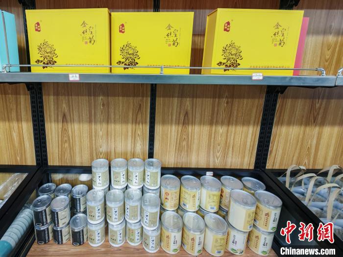 （新春走基层）江苏滨海土特产搭上电商“快车” 为乡村振兴添活力