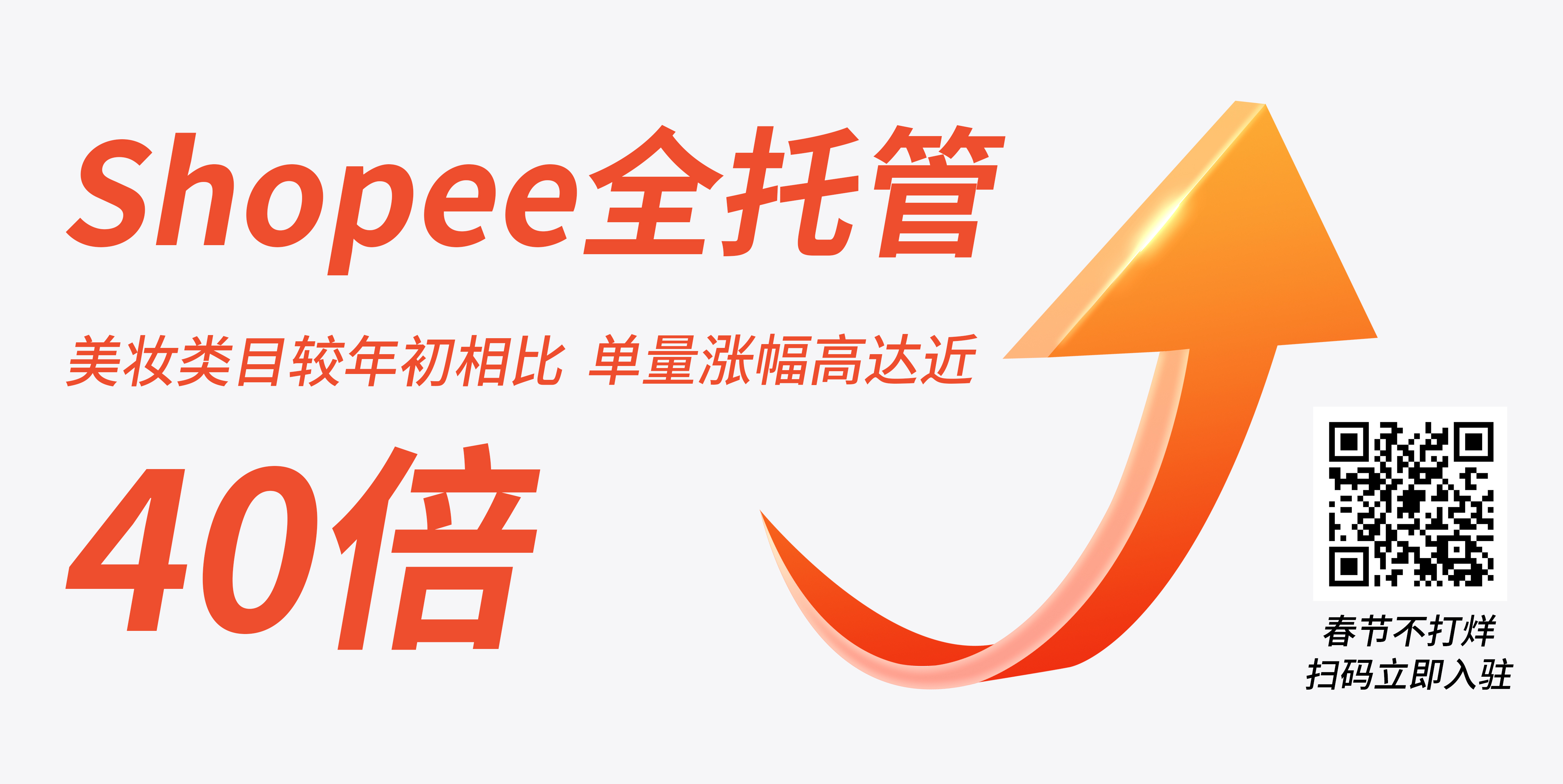 数据图.jpeg