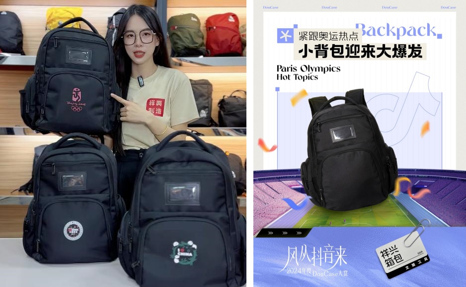 好赚的钱,都是大风刮来的