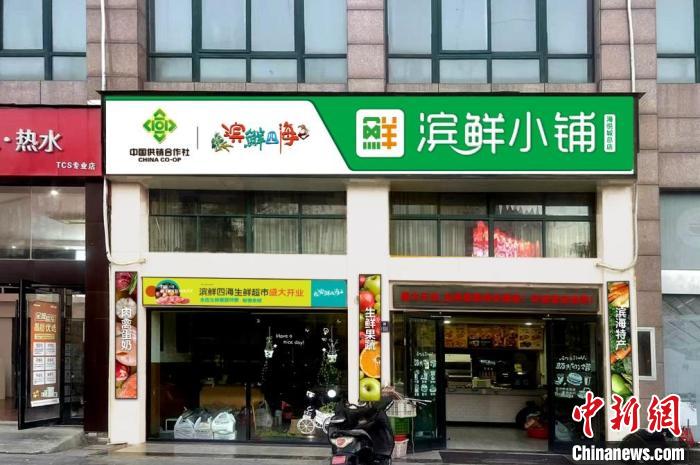 （新春走基层）江苏滨海土特产搭上电商“快车” 为乡村振兴添活力