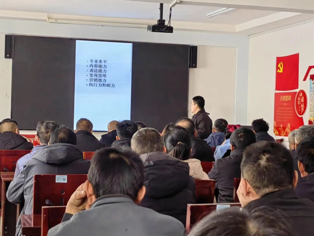 杭锦旗就业服务中心:以电商赋能助力农牧民就业
