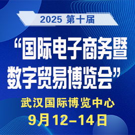 2025032509074570
