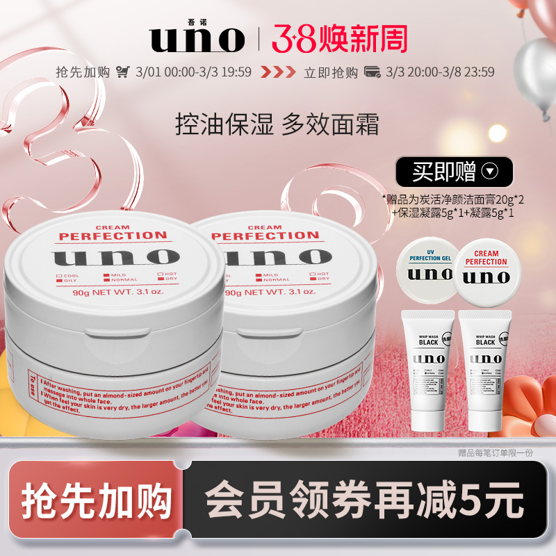 https://img.cndsw.com.cn/uploads/2025/03/ae2562fc1503d921dae6e39303614360.jpg