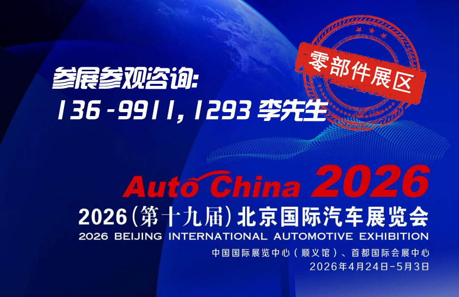 2025062000132452