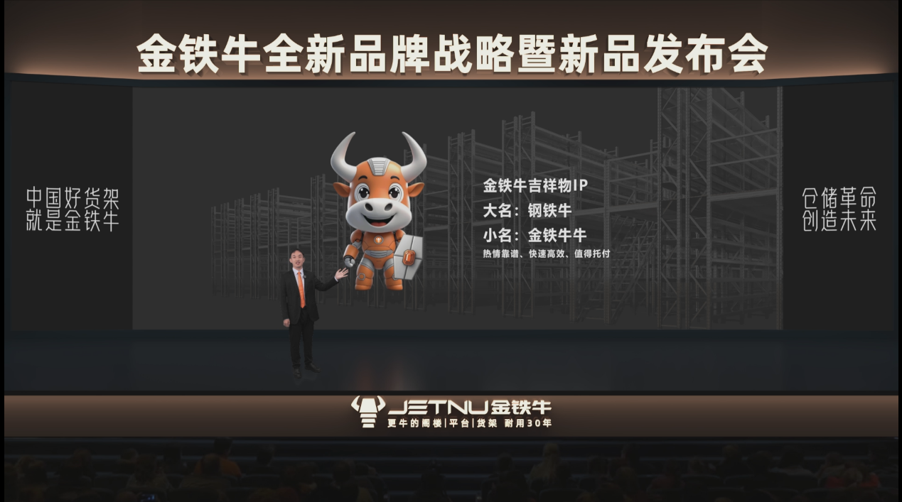 电视萤幕画面 AI 生成的内容可能不正确。