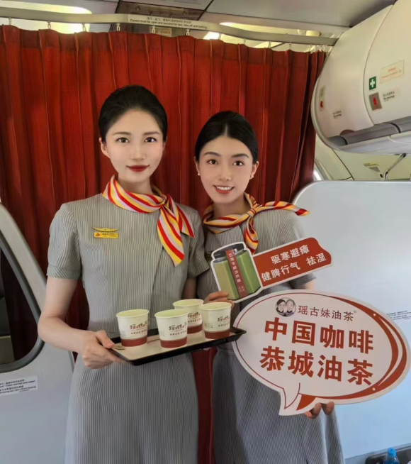 2025年“桂字号”恭城油茶走进粤港澳大湾区 （深圳站）产销对接活动来啦！